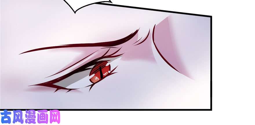 悠哉兽世：种种田，生生崽20