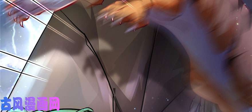 悠哉兽世：种种田，生生崽20