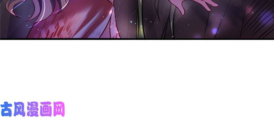 悠哉兽世：种种田，生生崽20