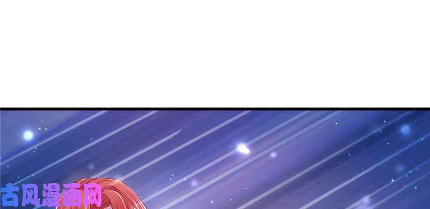 悠哉兽世：种种田，生生崽20