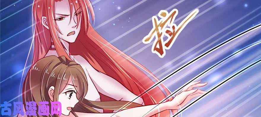 悠哉兽世：种种田，生生崽20