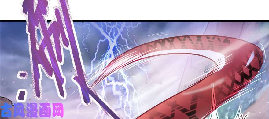 悠哉兽世：种种田，生生崽20