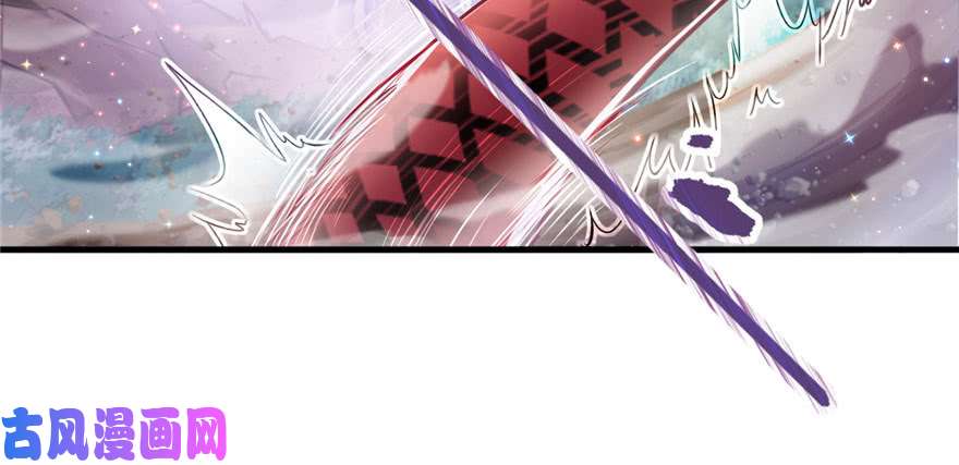 悠哉兽世：种种田，生生崽20