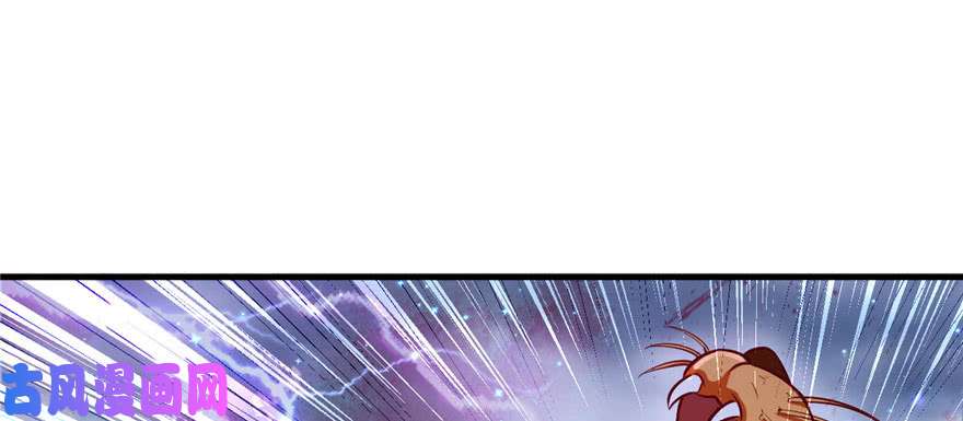 悠哉兽世：种种田，生生崽20