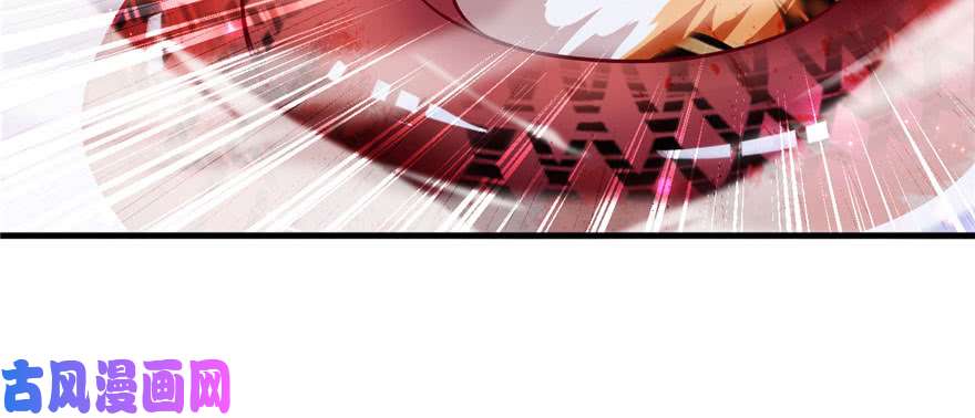 悠哉兽世：种种田，生生崽20