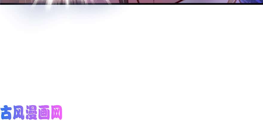 悠哉兽世：种种田，生生崽20