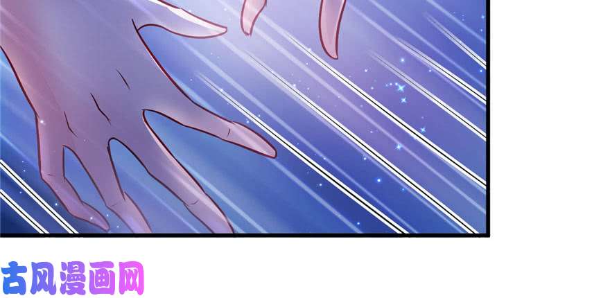 悠哉兽世：种种田，生生崽20