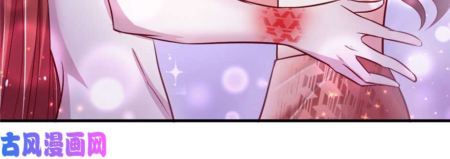 悠哉兽世：种种田，生生崽20