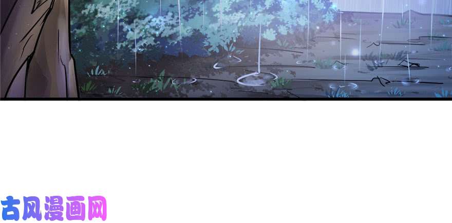 悠哉兽世：种种田，生生崽20