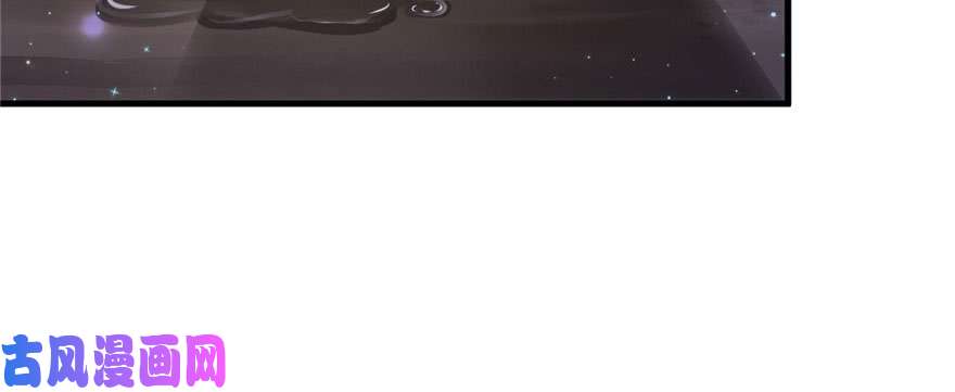 悠哉兽世：种种田，生生崽20