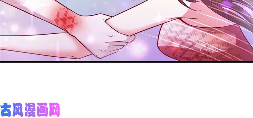 悠哉兽世：种种田，生生崽20