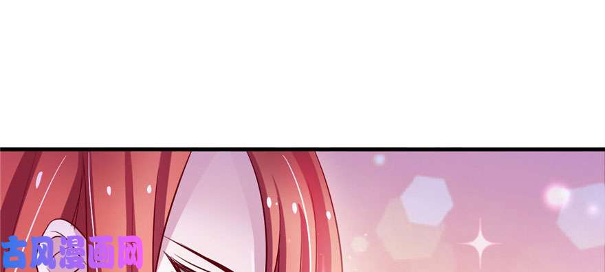 悠哉兽世：种种田，生生崽20