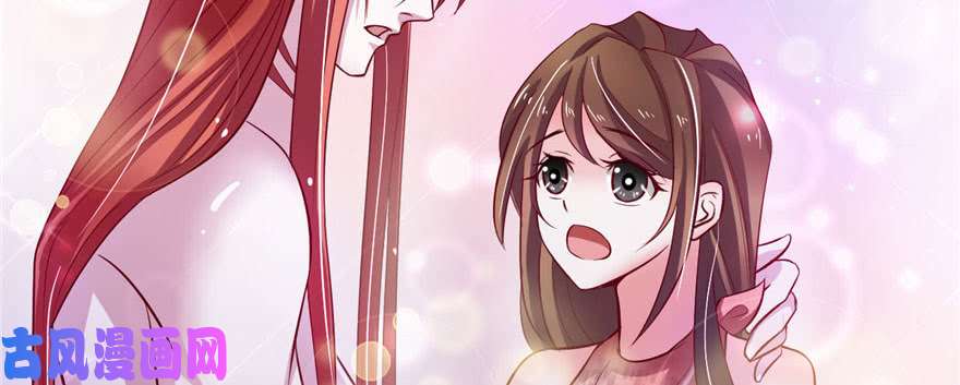 悠哉兽世：种种田，生生崽20