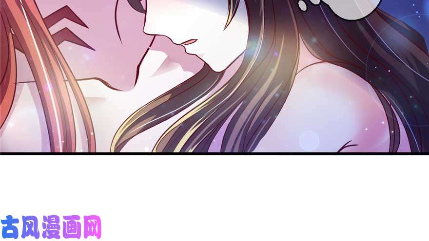 悠哉兽世：种种田，生生崽21