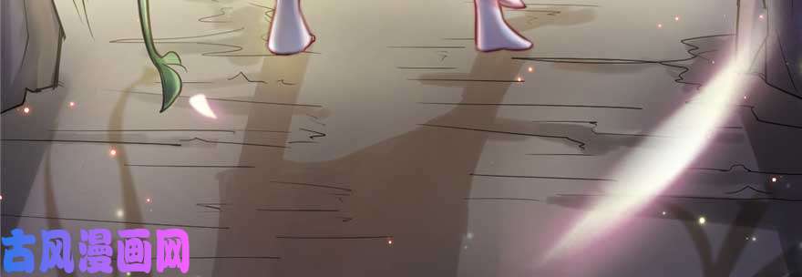 悠哉兽世：种种田，生生崽21