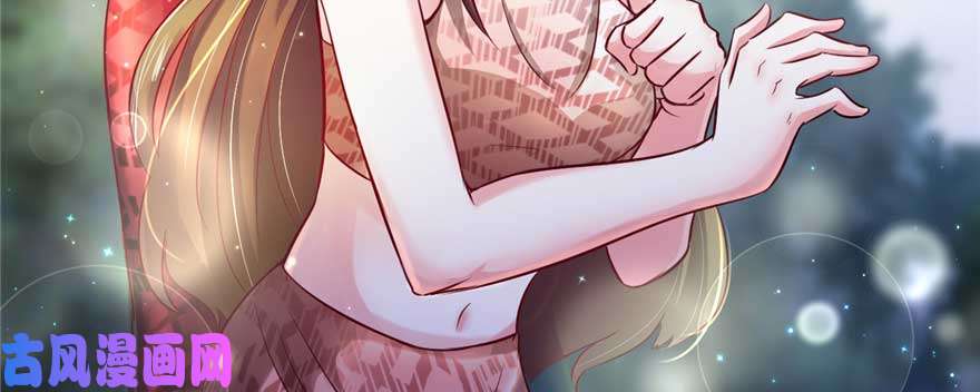 悠哉兽世：种种田，生生崽21