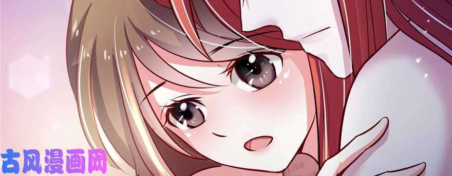 悠哉兽世：种种田，生生崽21