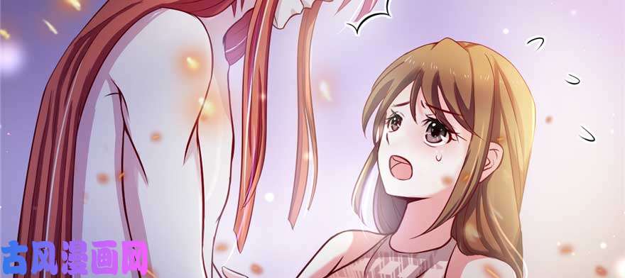 悠哉兽世：种种田，生生崽21