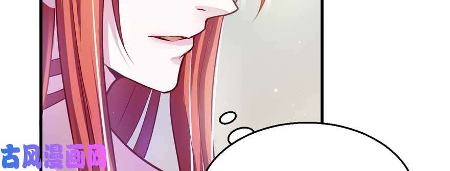 悠哉兽世：种种田，生生崽21