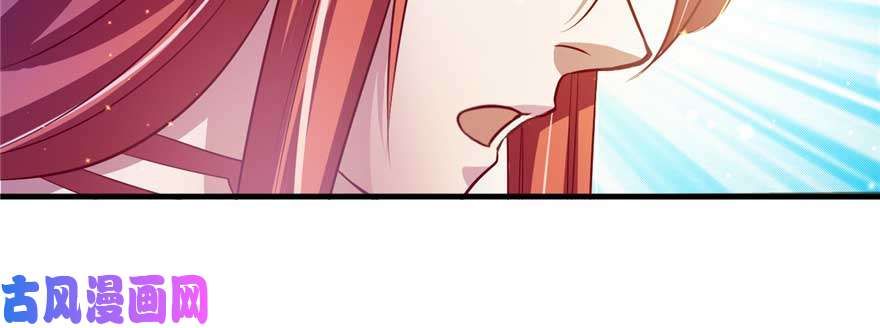 悠哉兽世：种种田，生生崽21