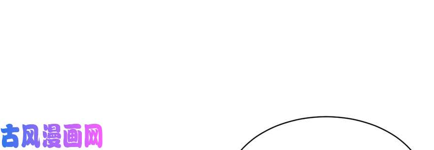 悠哉兽世：种种田，生生崽21