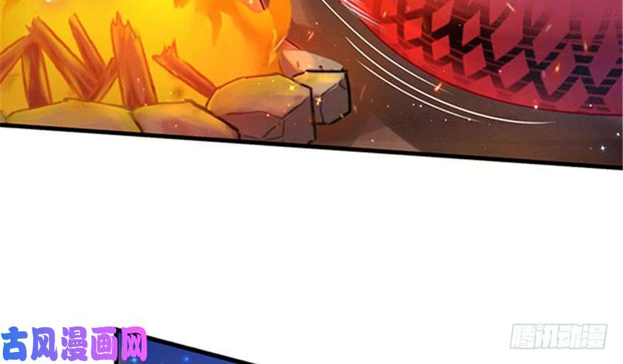 悠哉兽世：种种田，生生崽22