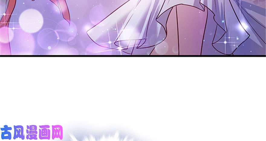 悠哉兽世：种种田，生生崽22