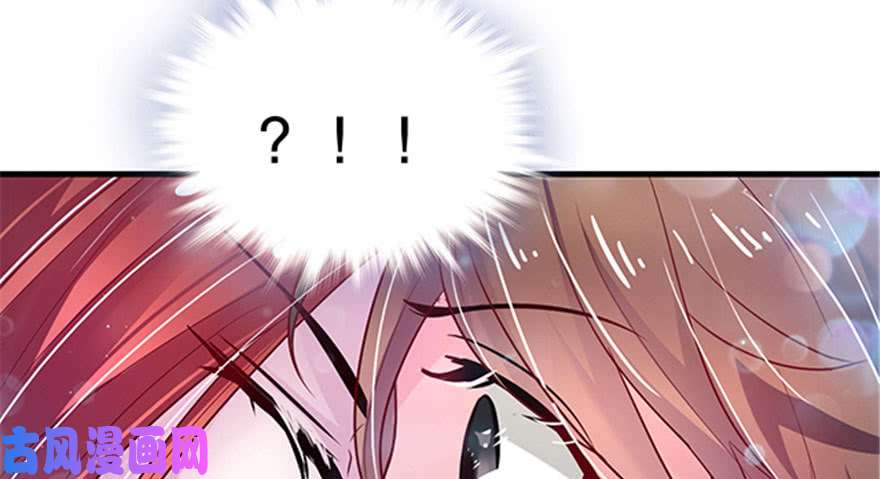 悠哉兽世：种种田，生生崽22