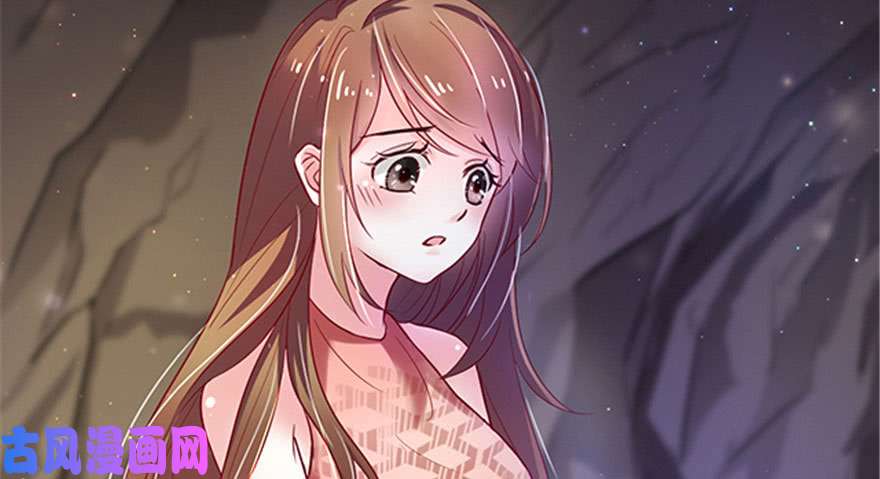 悠哉兽世：种种田，生生崽22