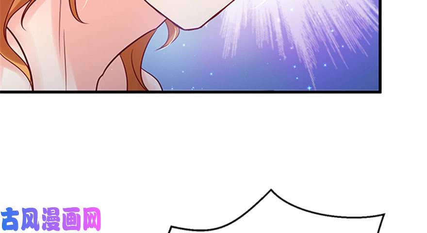 悠哉兽世：种种田，生生崽22