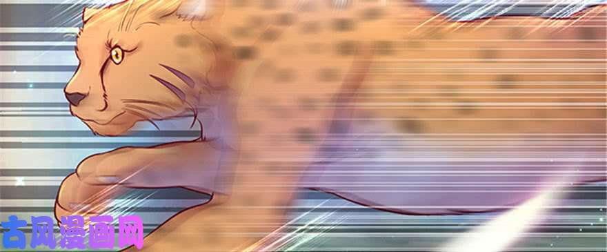 悠哉兽世：种种田，生生崽22