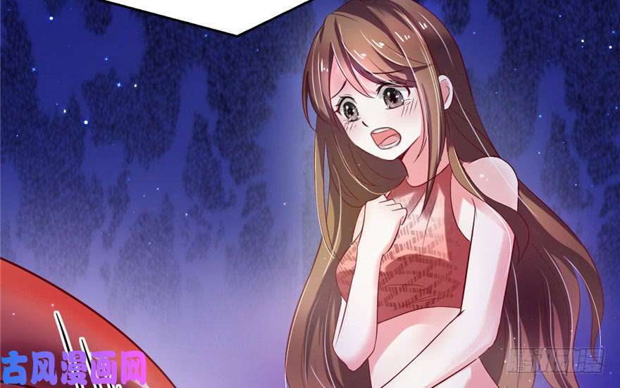 悠哉兽世：种种田，生生崽22