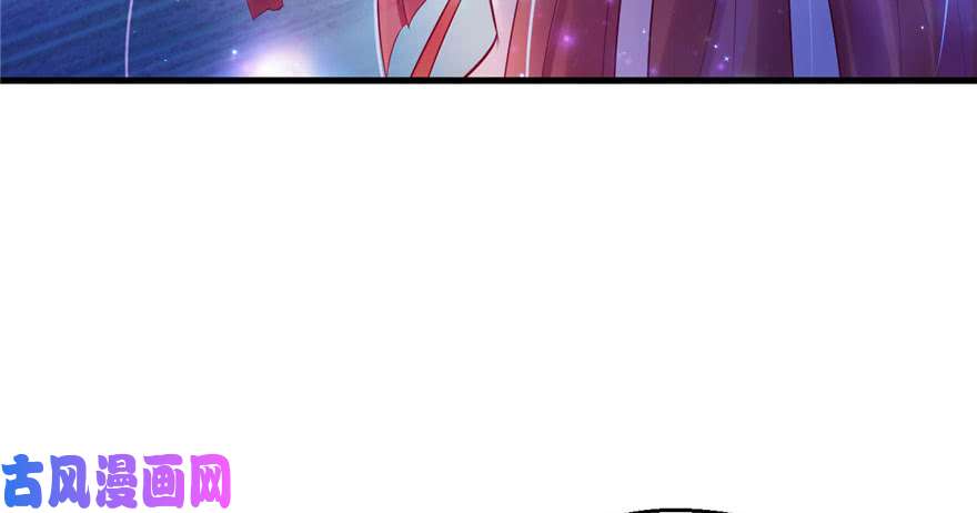 悠哉兽世：种种田，生生崽23