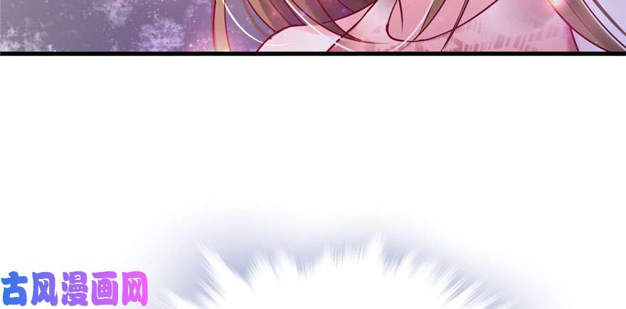 悠哉兽世：种种田，生生崽23