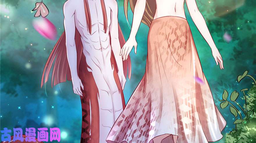 悠哉兽世：种种田，生生崽23