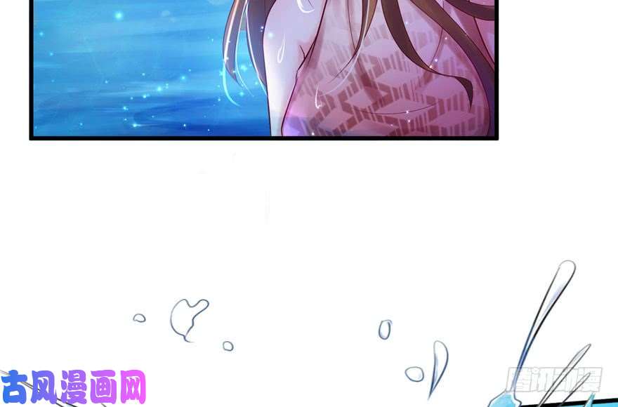 悠哉兽世：种种田，生生崽23