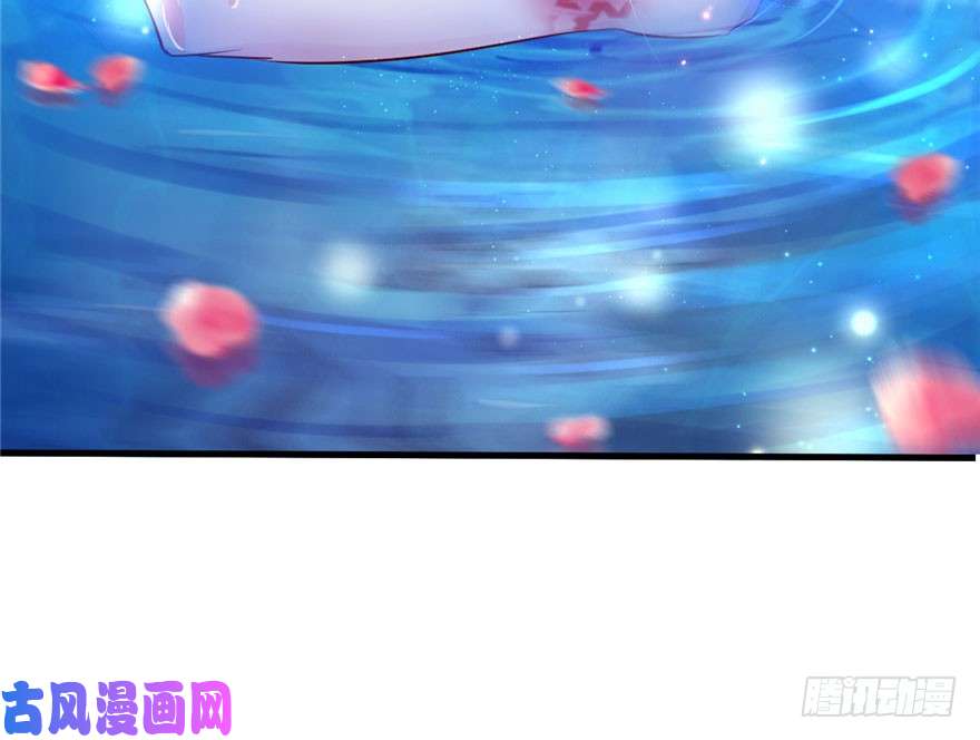 悠哉兽世：种种田，生生崽23