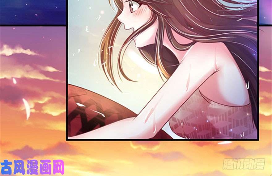 悠哉兽世：种种田，生生崽23