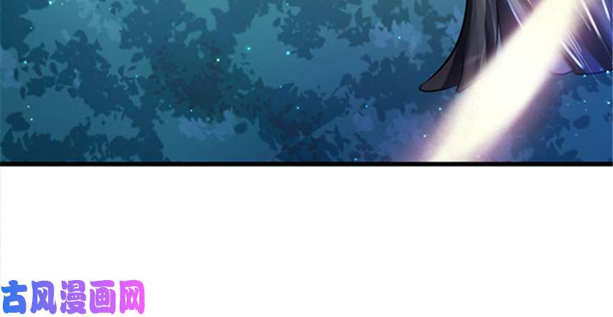 悠哉兽世：种种田，生生崽24