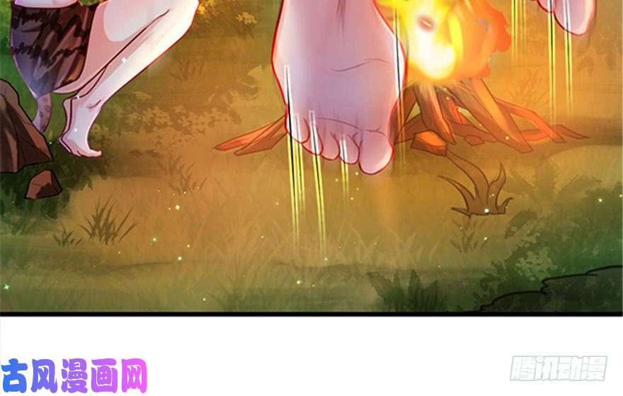 悠哉兽世：种种田，生生崽24