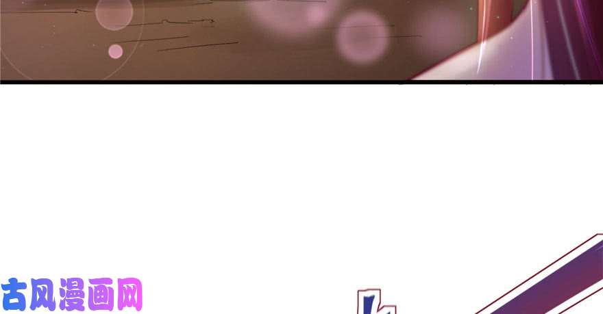 悠哉兽世：种种田，生生崽24