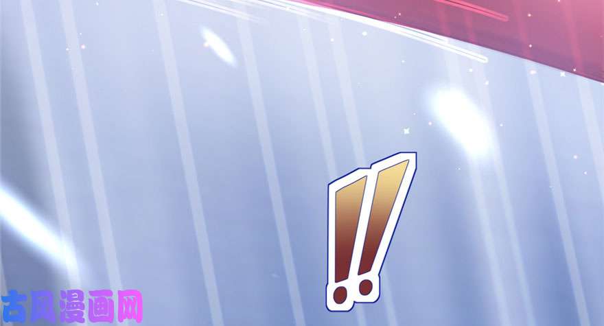 悠哉兽世：种种田，生生崽24