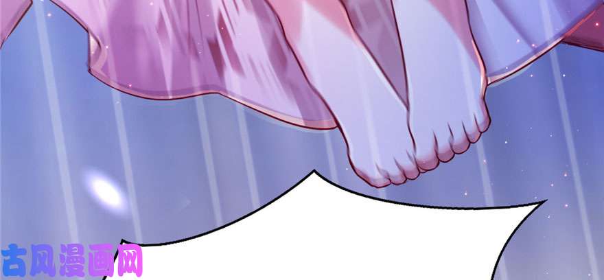 悠哉兽世：种种田，生生崽24