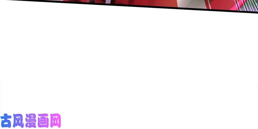 悠哉兽世：种种田，生生崽24