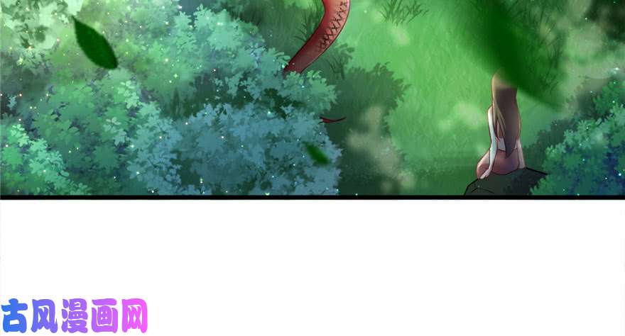 悠哉兽世：种种田，生生崽24