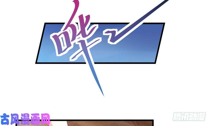 悠哉兽世：种种田，生生崽25