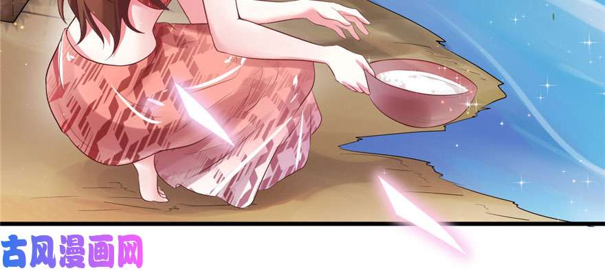 悠哉兽世：种种田，生生崽25