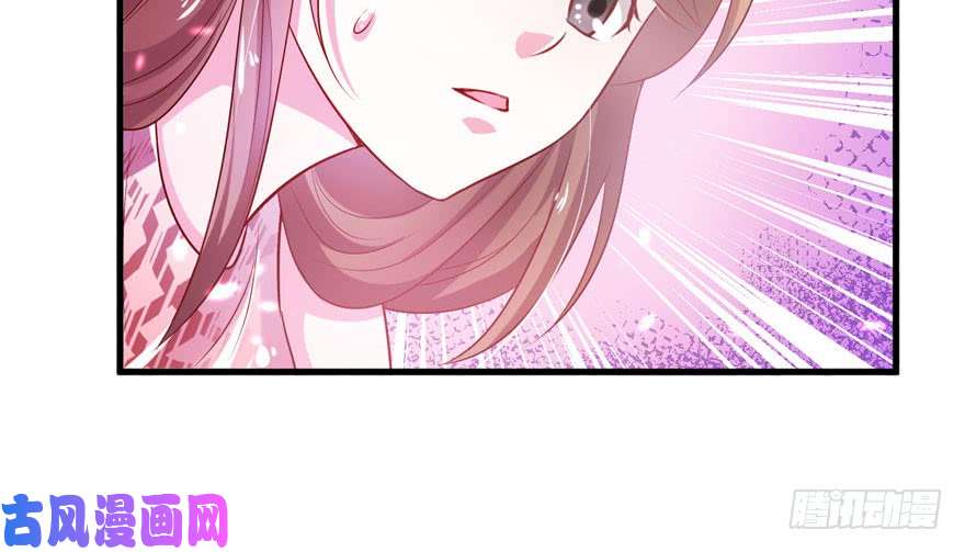 悠哉兽世：种种田，生生崽25