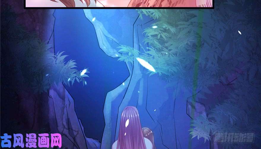 悠哉兽世：种种田，生生崽25