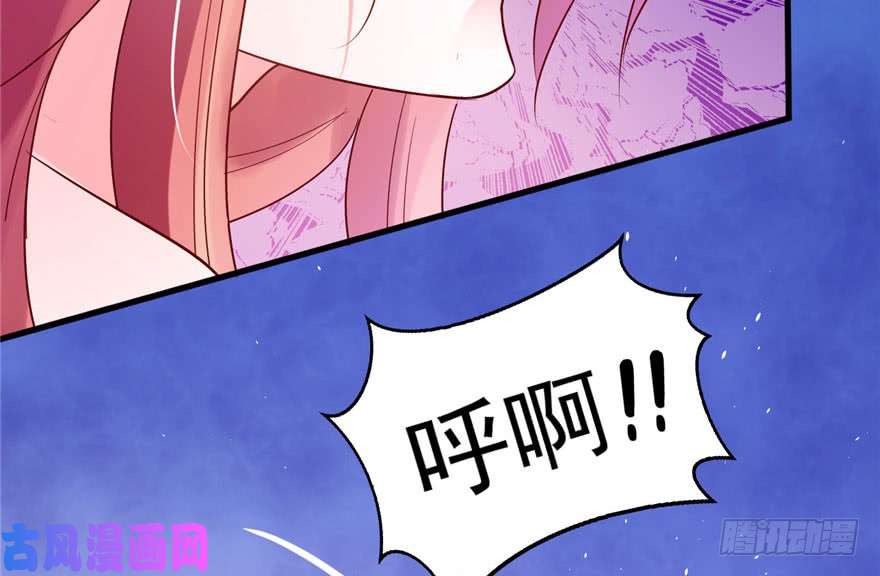 悠哉兽世：种种田，生生崽25